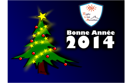 Joyeuses fêtes 