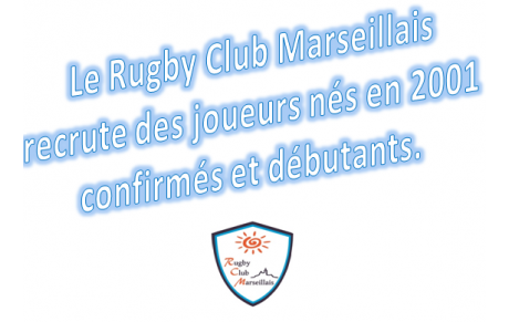 Recrutement Cadets Saison 2016-2017