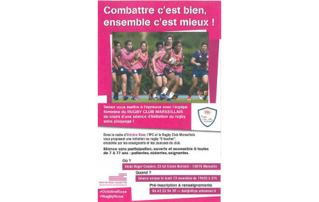 OCTOBRE ROSE