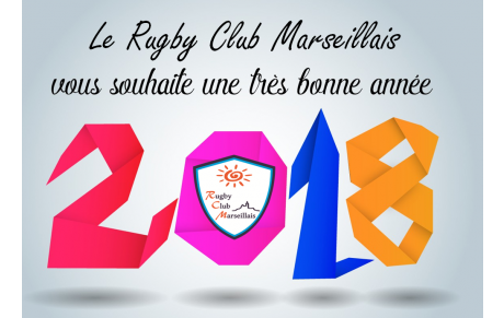 Bonne Année 2018